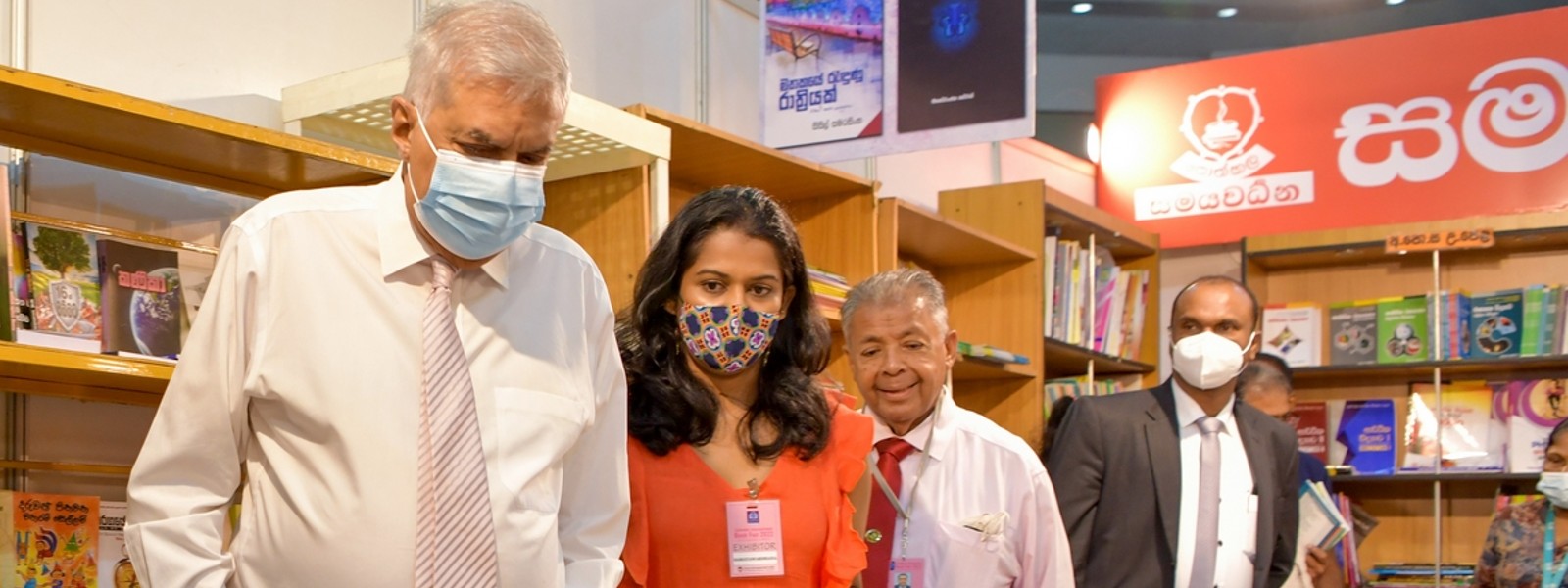 President at Colombo International Book Fair
